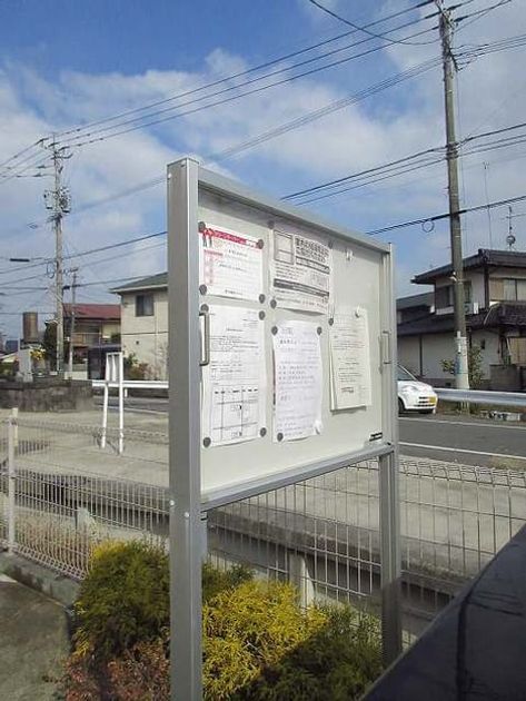Naikan11 20201013000000 945x630