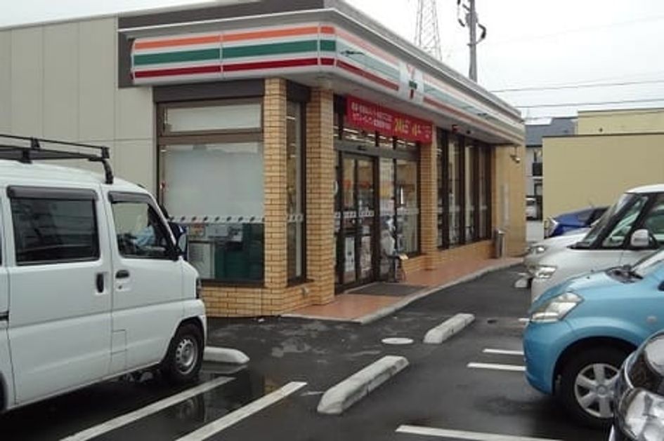 Naikan15 20201015000000 945x630