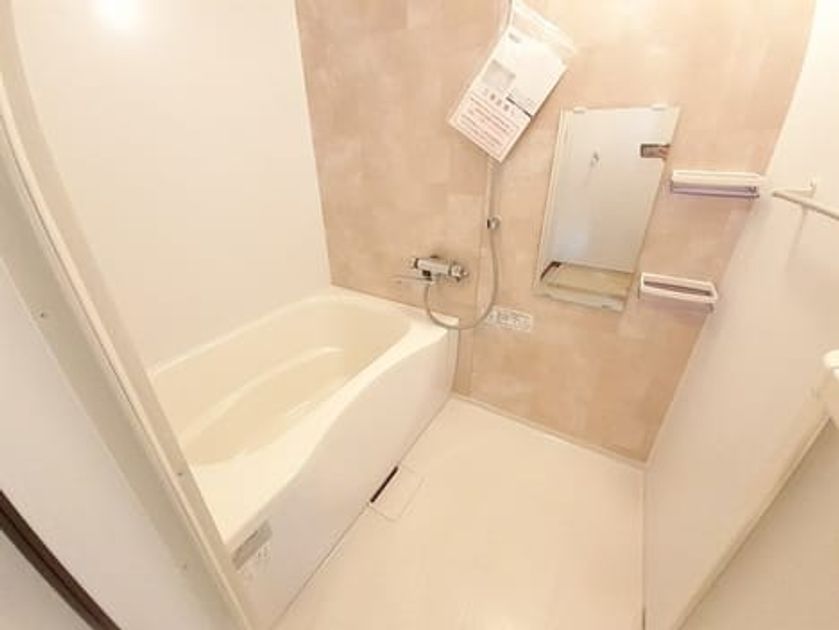 Naikan3 20230424000000 945x630