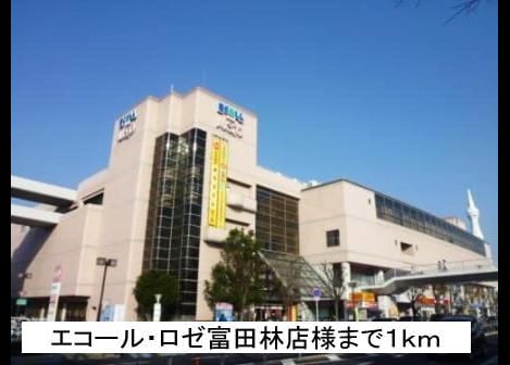 Naikan13 20181122000000