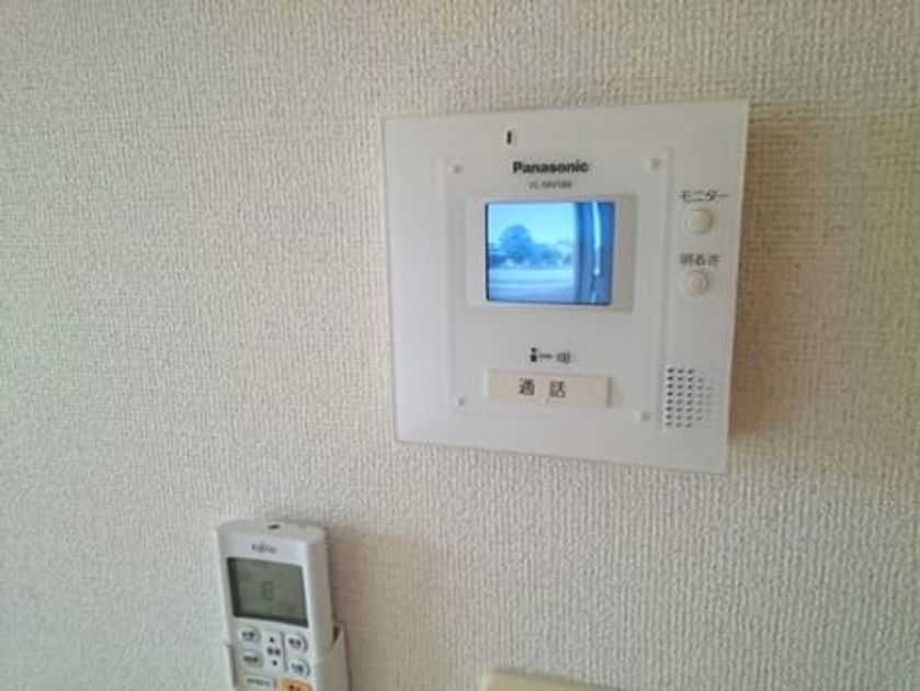 Naikan9 20220916000000 945x630