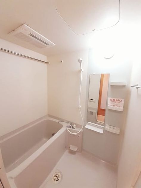 Naikan3 20230123000000 945x630