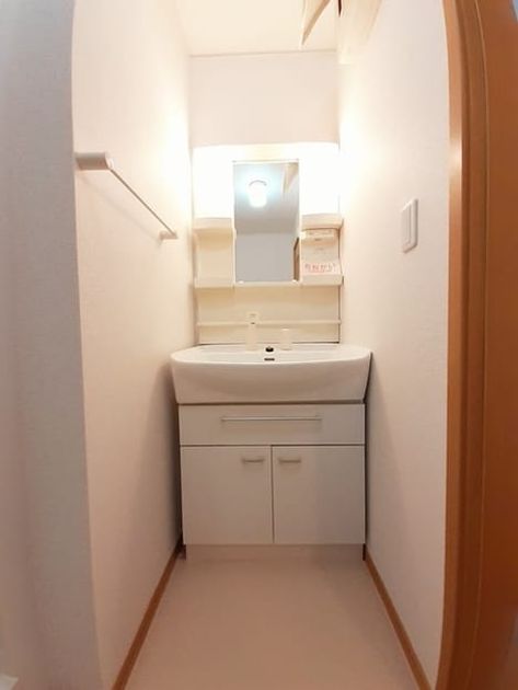 Naikan5 20230123000000 945x630