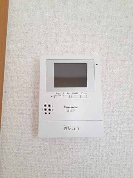 Naikan9 20230123000000