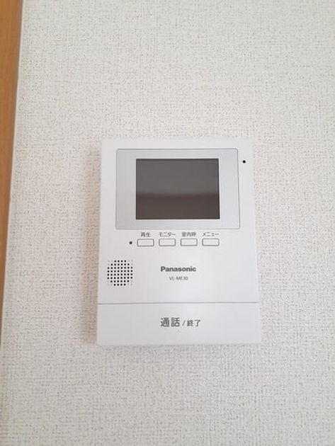 Naikan9 20230123000000 945x630