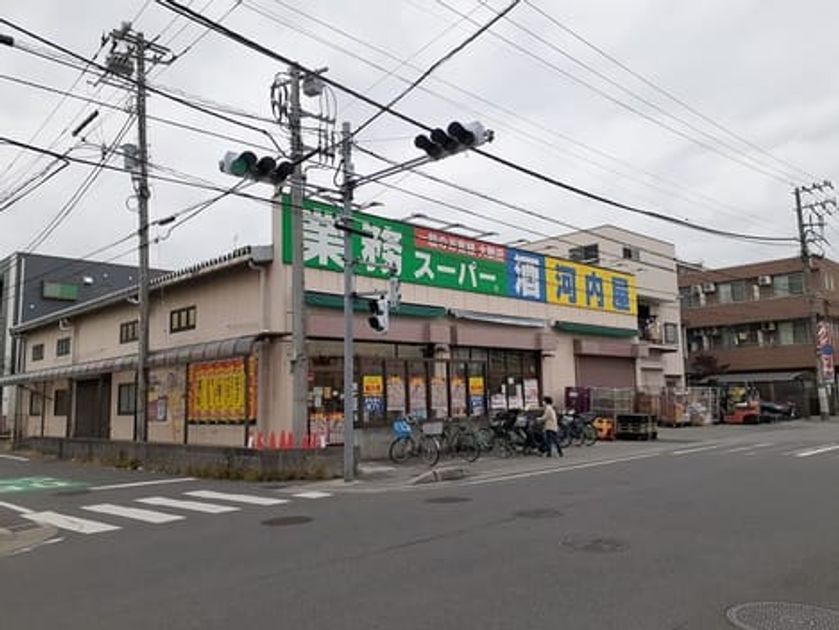 Naikan17 20250620000000 945x630