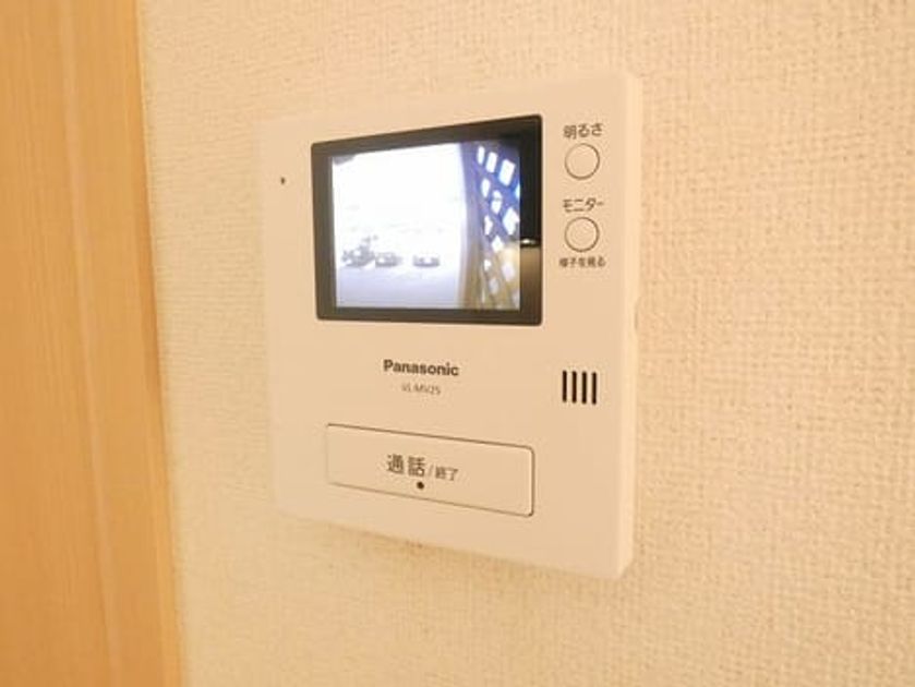 Naikan7 20230110000000 945x630