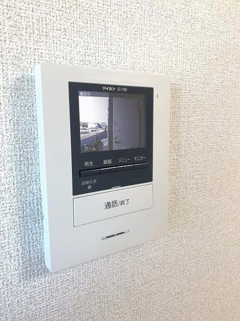 Naikan11 20191121000000