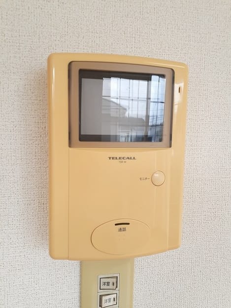 Naikan12 20211223000000