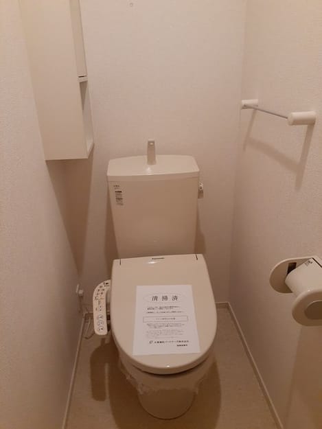 Naikan5 20211104000000