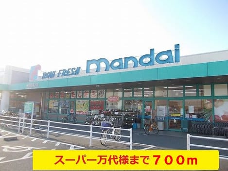 Naikan14 20131210000000
