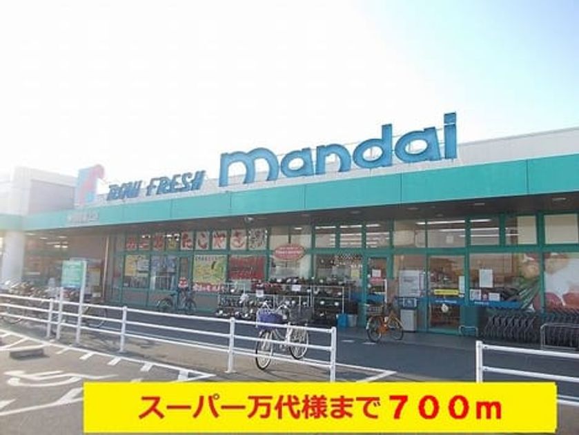 Naikan14 20131210000000 945x630