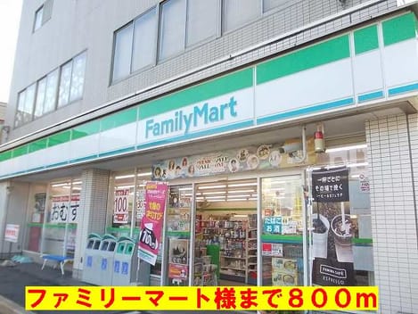 Naikan15 20131210000000