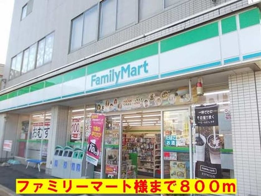 Naikan15 20131210000000 945x630