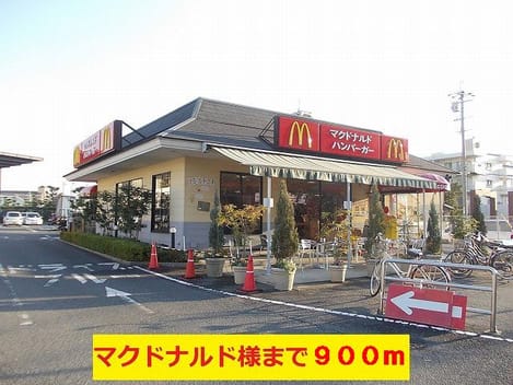 Naikan17 20131210000000