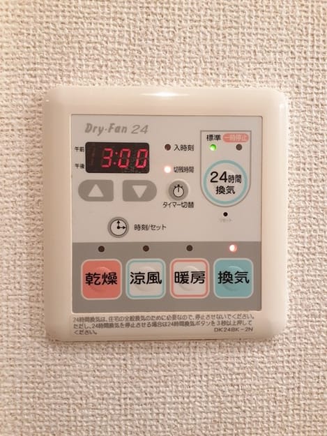 Naikan12 20230411000000