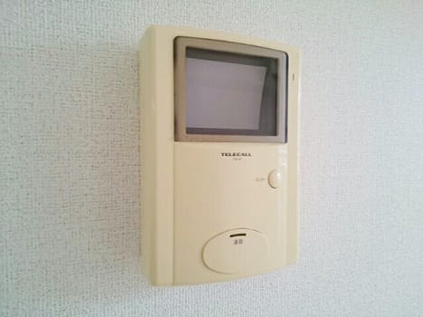 Naikan11 20241213000000 945x630