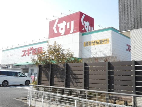 Naikan15 20200527000000