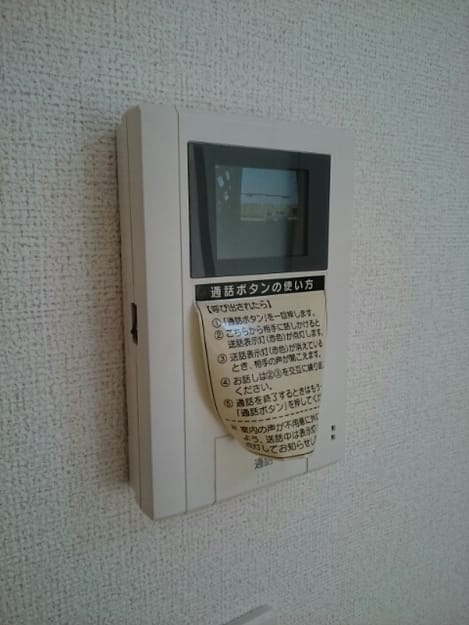 Naikan10 20201128000000