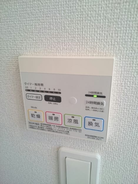 Naikan12 20201128000000
