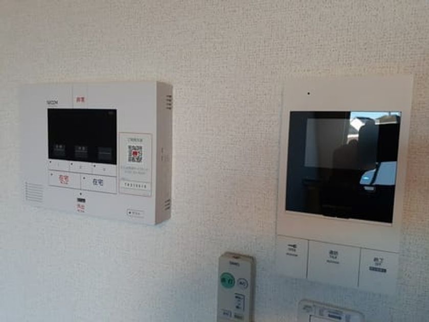 Naikan7 20240321000000 945x630