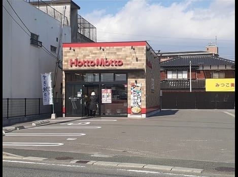 Naikan17 20210804000000
