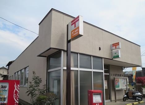 Naikan13 20210512000000