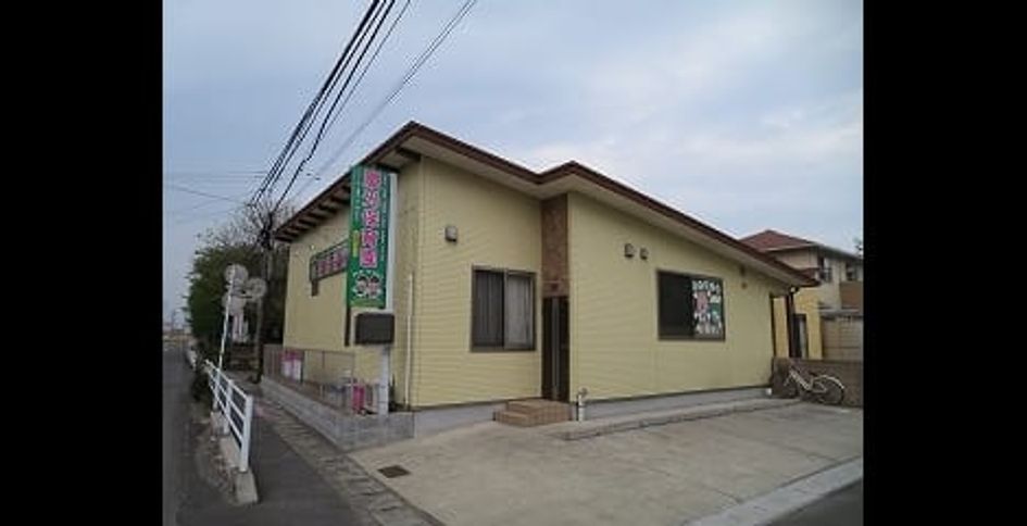 Naikan16 20210512000000 945x630