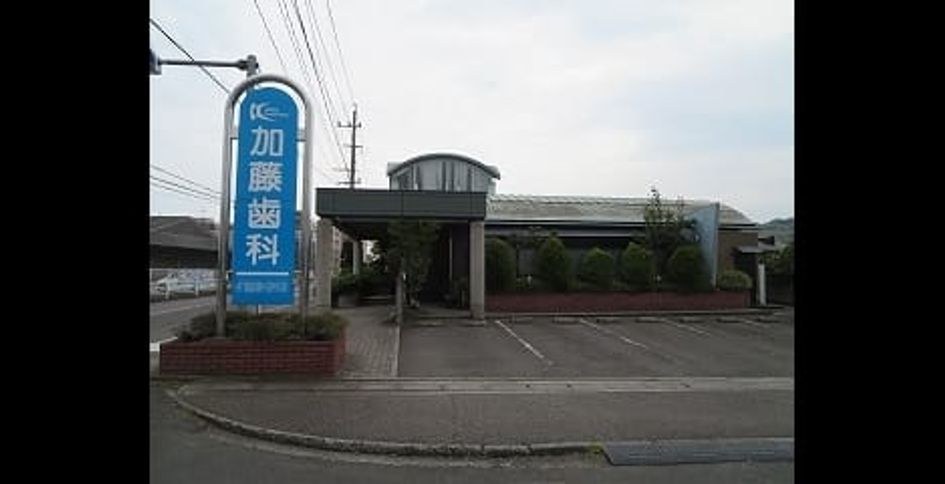 Naikan17 20210512000000 945x630