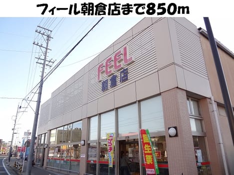 Naikan2 20160729000000