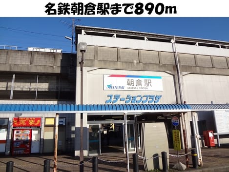 Naikan4 20160729000000