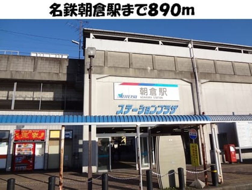 Naikan4 20160729000000 945x630