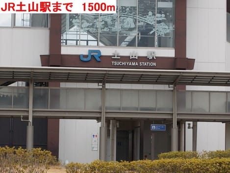 Naikan18 20140611000000