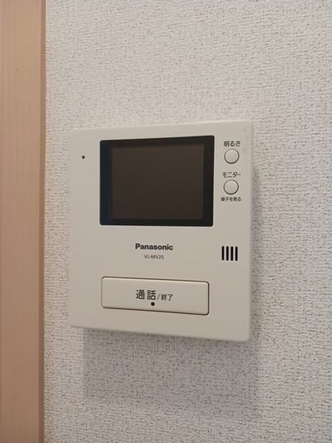 Naikan9 20250604000000 945x630