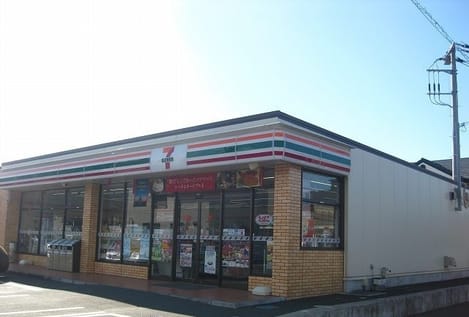 Naikan13 20200529000000