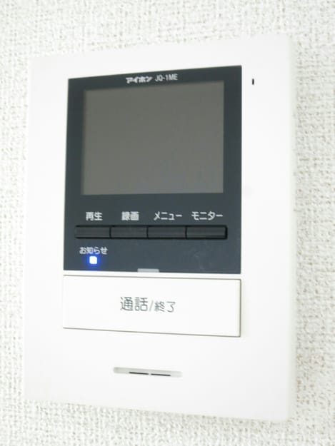 Naikan8 20170922000000