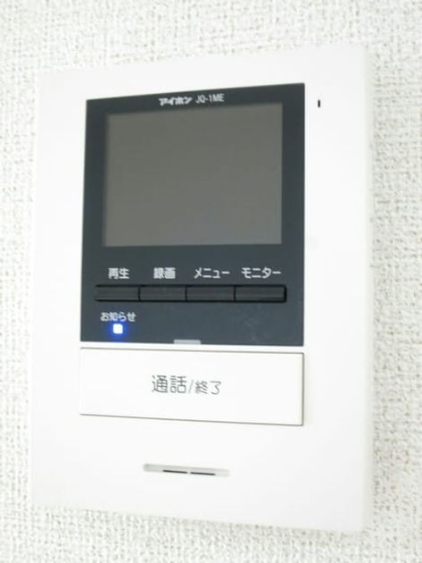 Naikan8 20170922000000 945x630