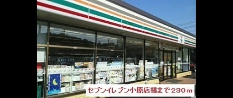 Naikan17 20200414000000