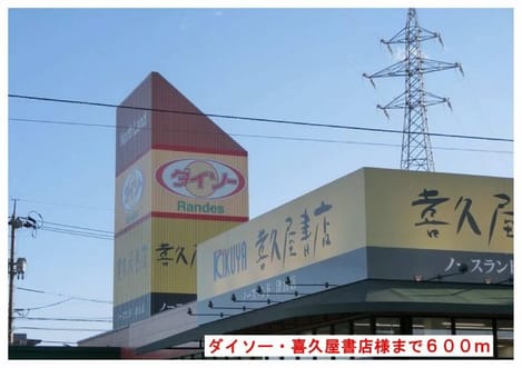 Naikan18 20200414000000