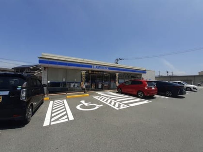 Naikan14 20260925000000 945x630