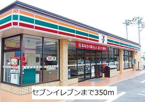 Naikan13 20190421000000