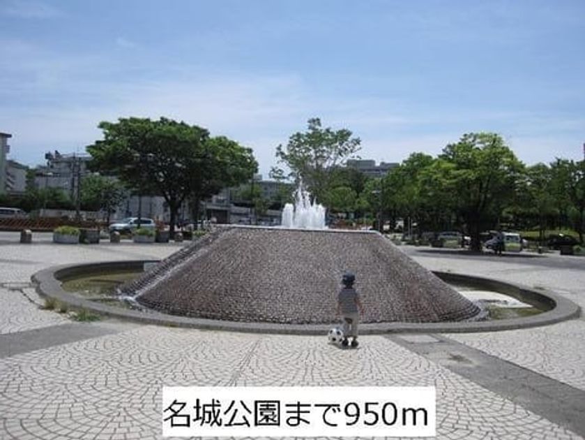 Naikan17 20190421000000 945x630
