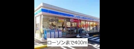 Naikan18 20190421000000