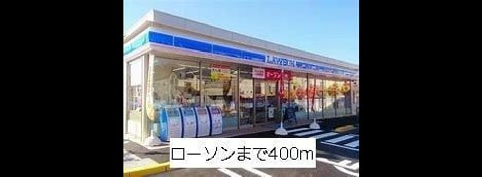 Naikan18 20190421000000 945x630