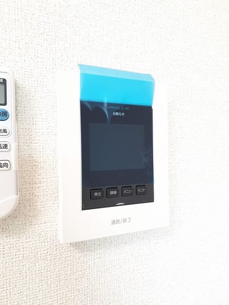 Naikan8 20240318000000