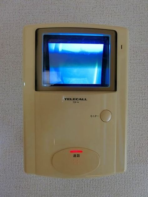 Naikan10 20211222000000 945x630