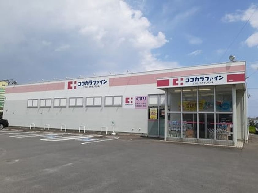 Naikan15 20241001000000 945x630
