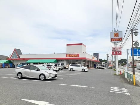 Naikan16 20241001000000