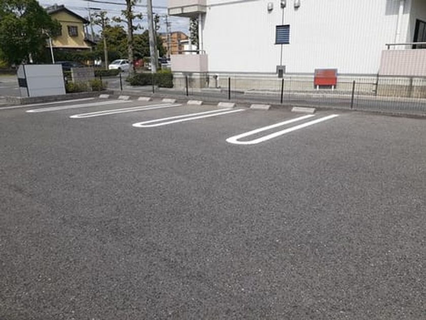 Naikan11 20210929000000 945x630