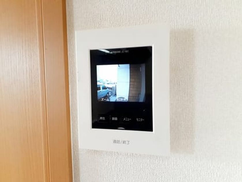 Naikan7 20221221000000 945x630